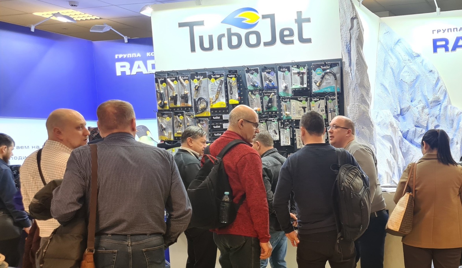 TurboJet представил свою продукцию на выставке «Мир Климата-2024»