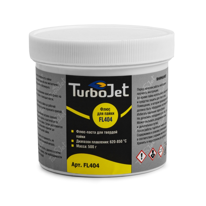 Флюс TurboJet "404",паста, упаковка по 0,5 кг